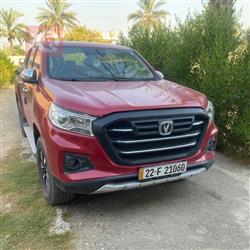 چانگان هەنتەر